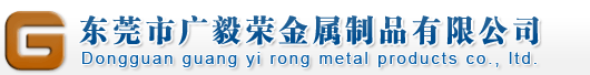 環(huán)氧樹(shù)脂網(wǎng)
